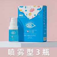 Ежемесячный пакет