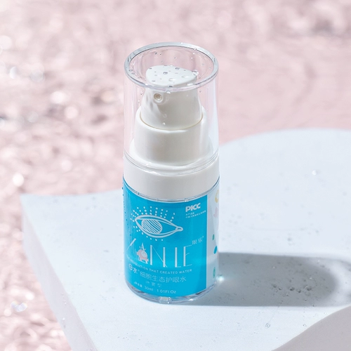 Детский спрей, защита глаз