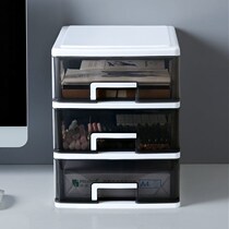 Desktop containing box drawer-type office desk upper containing cabinet small number stationery transparent box debris storage box