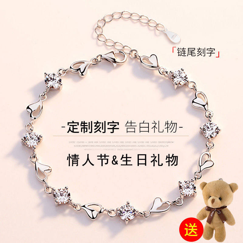 999 Pure Silver Handmade Woman's 2021 New Students Ins Silver Jewelry Products Valentine's Day Bestie Birthday Gifts