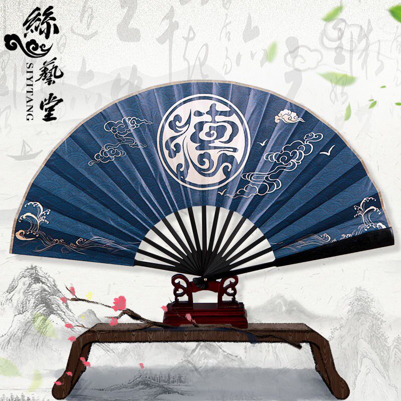 Dyun girl Deyun Social with the same style of ancient wind bungee fan folding fan Chinese wind Han clothes accessories for male overbearing