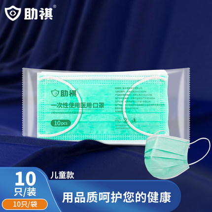 2021年2月21日更新【万能白菜价】的图片 第59张