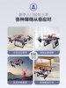 2025 New Water Bomb Drone Professional Aerial Photography High-Definition Small Remote Control Aircraft for Elementary School Students Children's Aircraft