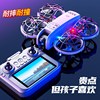 Mini Drone Professional Aerial Photography High-Definition Remote Control Airplane Toy for Boys Finished Children's Aircraft