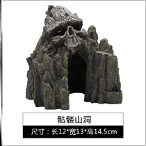 Aquarium view submarine wreckage fish tank decorated to avoid the seabed shipwreck warship aircraft resin