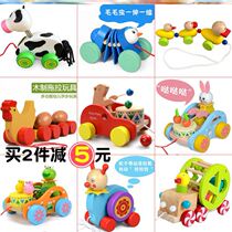 Childrens Step Trailer Toy Pull Take Player Car Cartoon Image Crocodile Puppy Wooden pull trailer