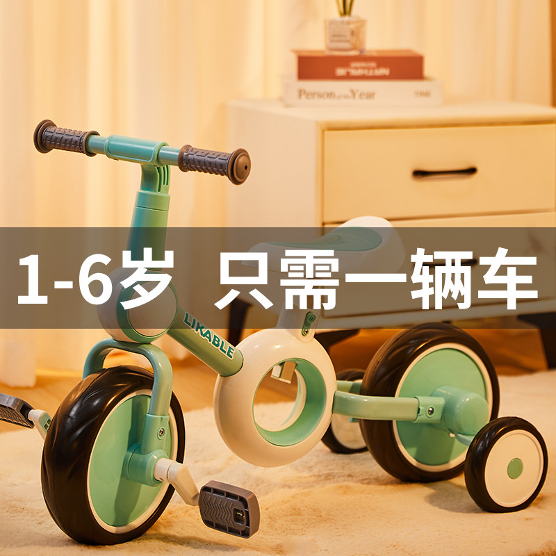 Child balance car 1-3-6-year-old baby two-in-one without down-to-earth scooter male and female 2 children sliding bike 45