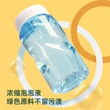 29 Полюс пузырьковая машина Дети, держащие чистый красный взрыв, пистолет Gatling, Girl Heart Ins Boy