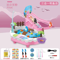 Зарядная версия [Perl Fan+Penguin Slide] (ESB Power Foodse)