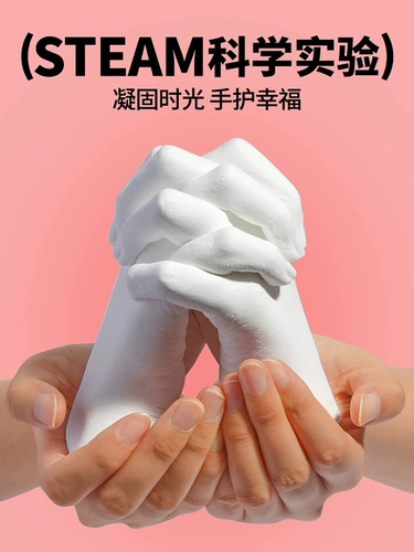 Детская модель рук, маска для рук для экспериментов, сувенир, игрушка, «сделай сам»