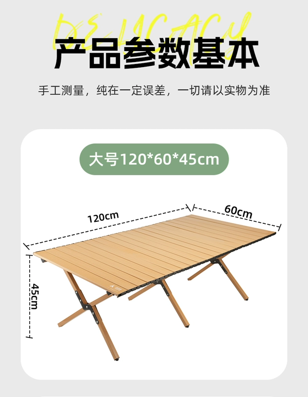 Bàn gấp ngoài trời di động thép carbon trứng cuộn bàn bàn cắm trại và ghế cắm trại bàn ăn dã ngoại cung cấp bộ thiết bị hoàn chỉnh MW chuẩn bị đồ an đi cắm trại đồ ăn mang đi cắm trại