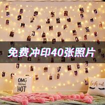 Photo Wall lanyard personal photo frame hanging wall birthday room marriage proposal decoration interior ins Wind