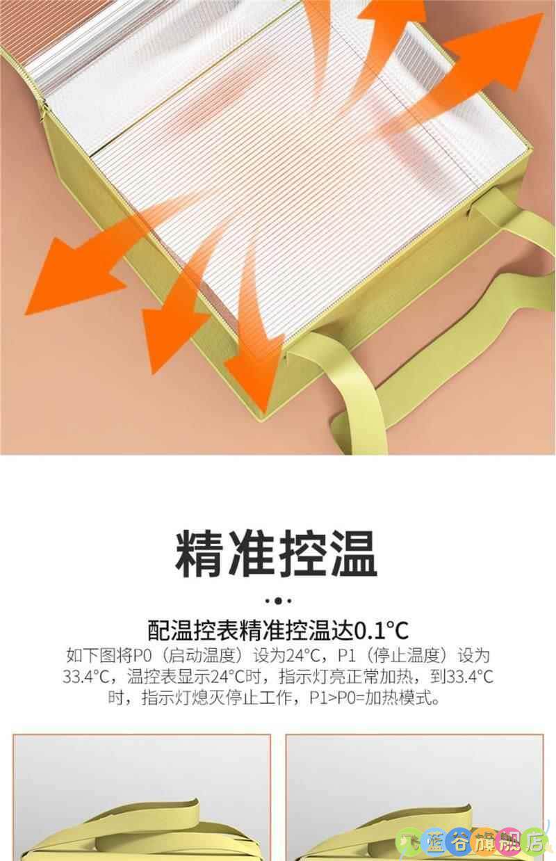 Печь 发面神器恒温加热发酵箱家用面包酸奶醪糟米甜酒醒发箱育种保温箱