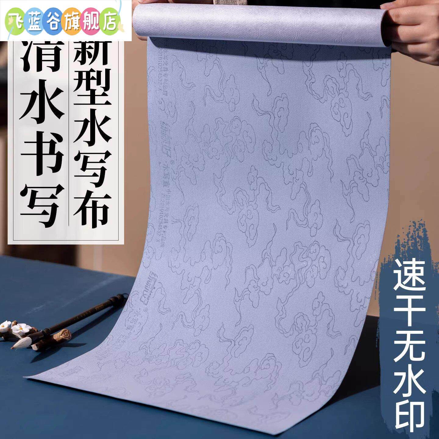 精致文房配套】塑料便携水彩笔笔筒保护毛笔笔筒收纳轻便出门携带的笔筒