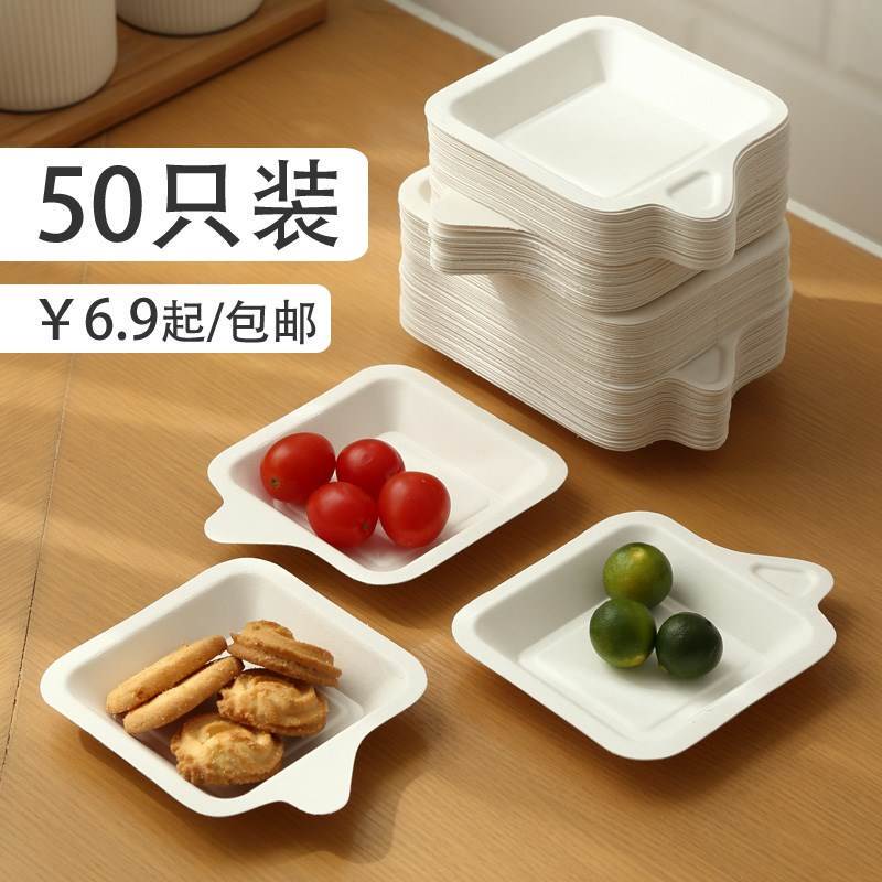 Environmentally Friendly, Non-Toxic, Disposable Picnic Birthday Party Paper Plates, Cake Cutters, Forks, Fruit Plates, Small Bowls, Tray Set