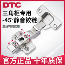 Dongtai DTC negative 45 degree hinge triangle cabinet corner cabinet Special pipe hinge removal cabinet cabinet bevel angle