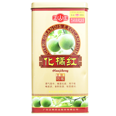 正山庄 Maana Red 3g*20 мешков