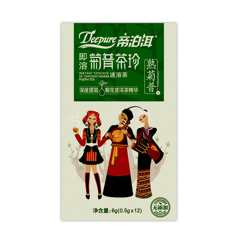 Di Bo'er instant cooked chrysanthemum pu'er tea 12 bags of Hangbai chrysanthemum Yunnan cooked pu'er tea essence refreshing