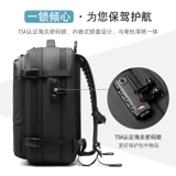 Вместительный и большой рюкзак, сумка для путешествий для путешествий, ноутбук, коллекция 2021, бизнес-версия, 17.3 дюймов