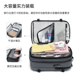 逅爵 Вместительный и большой рюкзак, ноутбук для путешествий, с печатью вашего логотипа, бизнес-версия