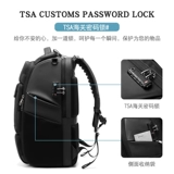 Мужской вместительный и большой универсальный рюкзак, большая спортивная мужская лыжная сумка для путешествий для путешествий