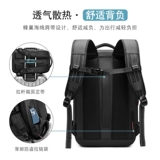 Вместительный и большой рюкзак, сумка для путешествий для путешествий, ноутбук, коллекция 2021, бизнес-версия, 17.3 дюймов