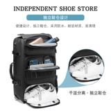 Сумка для путешествий, портативный рюкзак, барсетка, универсальная сумка через плечо, ноутбук