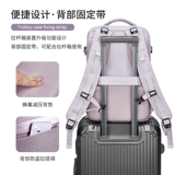 Сумка через плечо для отдыха, мужской вместительный и большой ноутбук для школьников, школьный рюкзак, простой и элегантный дизайн