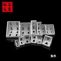 20 30 40 45 60 80 90 100 Aluminum profile accessories Cast aluminum angle code bracket connector Fixed angle