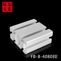 Industrial aluminum alloy 4080EE heavy large equipment frame assembly line table frame aluminum profile manufacturer