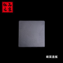 Aluminum profile end cap Cover plug Dust cover Industrial aluminum alloy profile accessories