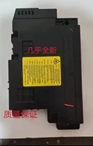 Suitable for Samsung k2200 2200ND HP hp436 laser laser head laser box