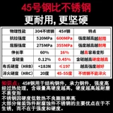 Дерево артефакта для подъема деревьев полностью автоматические инструменты для обуви, ноги, кошачьи когти, специальная незрелая пряжка, большой поворот, чтобы выжить