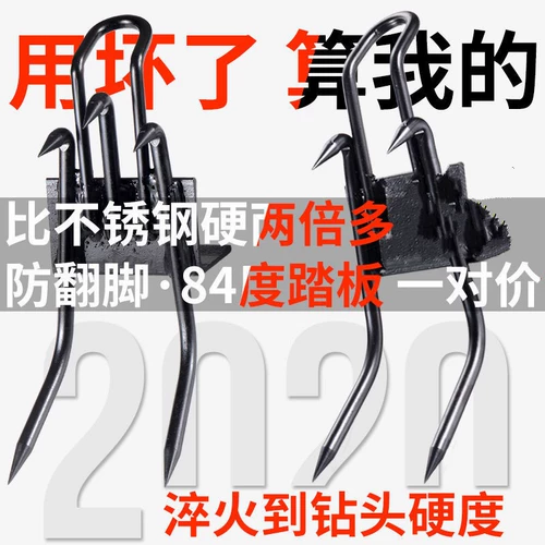 Дерево артефакта для подъема деревьев полностью автоматические инструменты для обуви, ноги, кошачьи когти, специальная незрелая пряжка, большой поворот, чтобы выжить