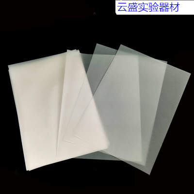 硫酸纸10张 A4纸大小 蝴蝶三角包折叠 展翅压条制作 用途广防潮