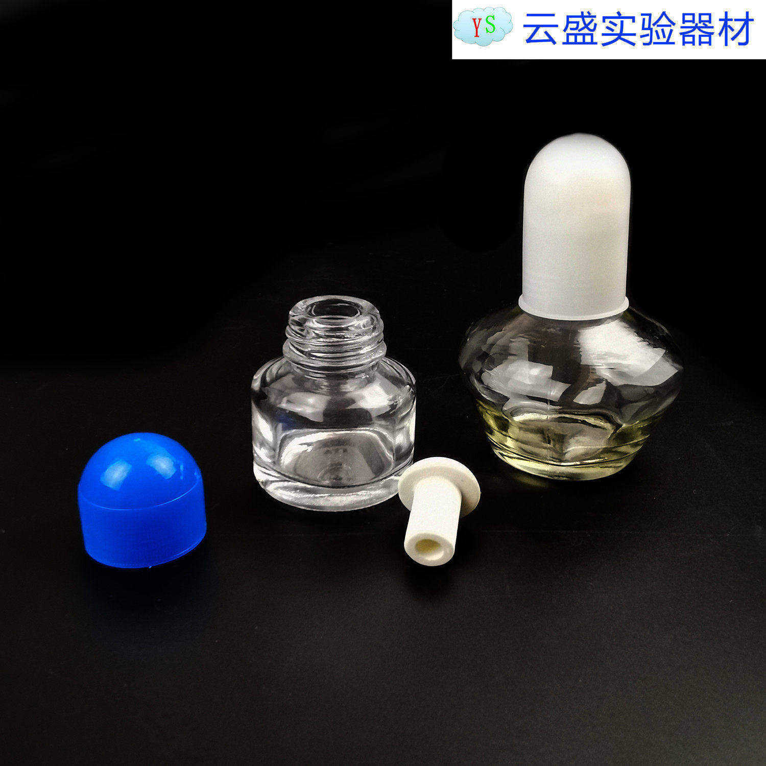 包邮 150ml玻璃酒精灯 化学实验教学仪器 实验器材 单瓶价格