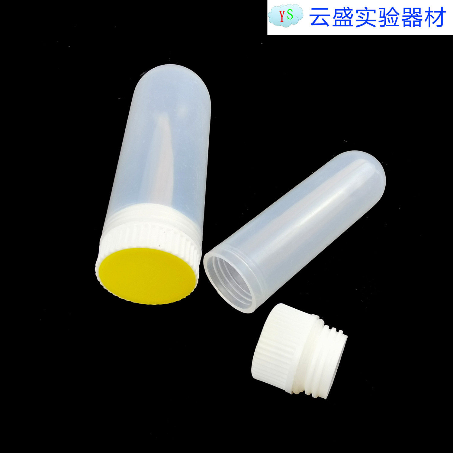 包邮 30ml加厚离心管 内螺口带盖圆底内螺旋盖 单支价格