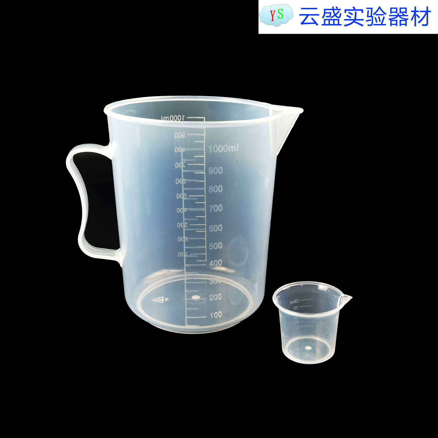 包邮 刻度量杯烧杯 500ml带柄 实验用品 教学工具 单瓶价格
