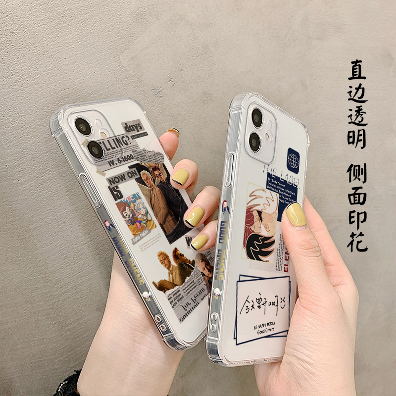 Good Omens British Tv Series Phone Case Suitable for Apple 14 Plus, Gay Couple 13 Pro, European and American Creative Gay-Themed Oppo Xiaomi 12 Transparent Case Huawei P60 Vivo Iqoo Neo11 Good Omens British Tv Series Phone Case Suitable for Apple 14 Plus, Gay Couple 13 Pro, European and American Creative Gay-Themed Oppo Xiaomi 12 Transparent Case Huawei P60 Vivo Iqoo Neo11