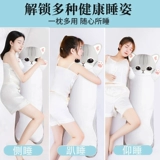 Шелковая подушка, кукла, плюшевая игрушка, кот