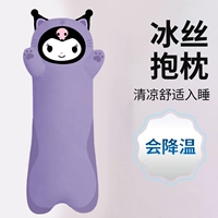 Менье длинные полоса