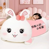 Плюшевая игрушка, кролик, тряпичная кукла, детская подушка, 10 лет, подарок на день рождения