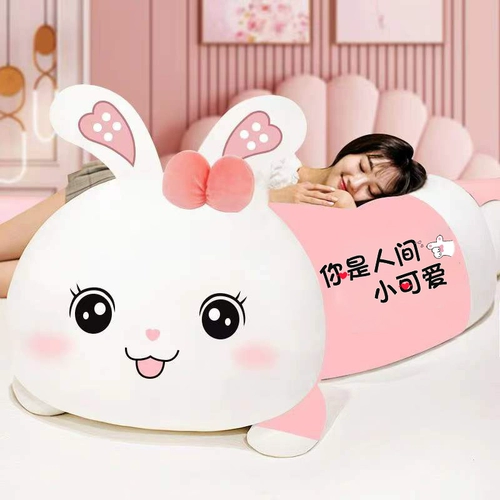 Плюшевая игрушка, кролик, тряпичная кукла, детская подушка, 10 лет, подарок на день рождения