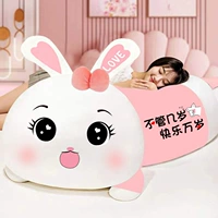 Немного кроличьего порошка. Кавайный стиль. Сколько бы тебе ни было лет, да здравствует счастье.