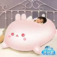 Yun Duo Rabbit Big Eye. Вентилятор (ледяной шелк)