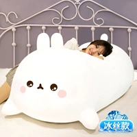 Cloud Rabbit Big Eye. Белый (модель ледяного шелка)