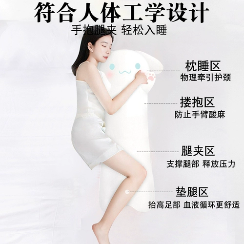 Шелковая подушка, кукла для сна, плюшевая игрушка