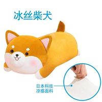 Шиба Ину милая (модель ледяного шелка)