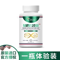 1 опыт бутылки