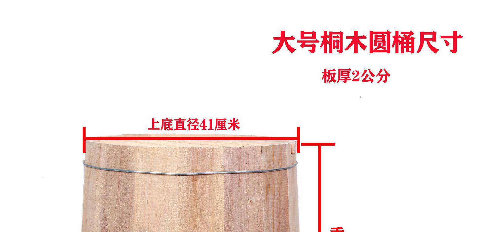 товар из китая 杉木圆桶土养蜂桶蜂箱横养圆木桶加厚招蜂桶诱蜂桶木格子箱蜜蜂箱